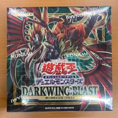 2026年最新】遊戯王未開封boxの人気アイテム - メルカリ