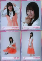 櫻坂46 3rd YEAR ANNIVERSARY LIVE 小田倉麗奈 「3rd TOUR 2023」白スーツ衣装 コンプ