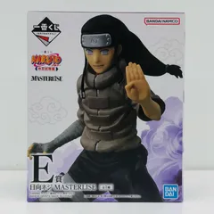 中古 E賞/日向ネジ-MASTERLISE「中忍試験編/一番くじNARUTO-ナルト-」