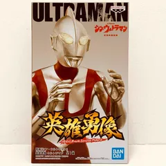 2026年最新】英雄勇像 シンウルトラマンの人気アイテム - メルカリ