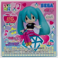 中古 初音ミク(半袖)-ふわぷちちょこのせミニフィギュア「初音ミク×オシャレ魔女ラブandベリー」
