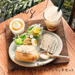 ミニチュアフード　ポテトサラダサンドのパンランチセットのサムネイル