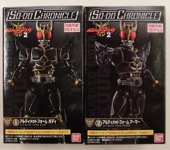バンダイ SO-DO CHRONICLE 装動 仮面ライダークウガ2 仮面ライダークウガ 仮面ライダークウガ アルティメットフォーム 1+2セット