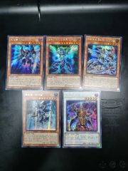 遊戯王ラッシュデュエル ニゲイター・ドラゴン 攻撃の無力化 セット