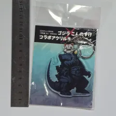 刀剣乱舞 ゴジラ x コンノスケ アクリルキーホルダー キーリング