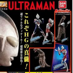 HG ガチャ ゴジラ 仮面ライダー ウルトラマン まとめ売り - メルカリ