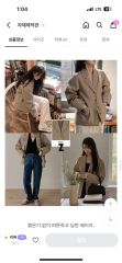 最終値下げ ACLENT Wrinkle military jacket - メルカリ