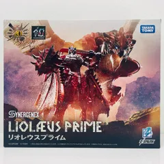 中古 リオレウスプライム 「モンスターハンター×トランスフォーマー」