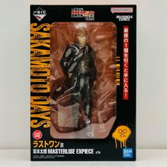 중고 라스트 원상 / 사카모토 타로 - MASTERLISEEXPIECE [vol.2 / 이치 반 쿠지 SAKAMOTODAYS]