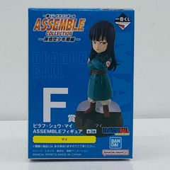 一番くじ ドラゴンボール アッセンブル フィギュア F賞 マイ - メルカリ