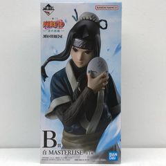중고 B상/흰색-MASTERLISE[웨이브의 국편/이치반 복권 NARUTO-나루토-]