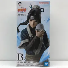 中古 B賞/白-MASTERLISE「波の国編/一番くじNARUTO-ナルト-」