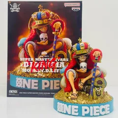 中古 “KING“MONKEY.D.LUFFY「ワンピース」SUPERMASTERSTARSDIORAMA ONEPIECEBASE応募者全員サービス