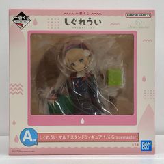 중고 A상 시구레 우이 멀티 스탠드 피규어 1/6 Gracemaster[이치쿠쿠지 시구레 우이]