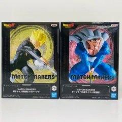 中古 2体セット(超サイヤ人孫悟飯VSダーブラ)MATCHMAKERS「ドラゴンボールZ」