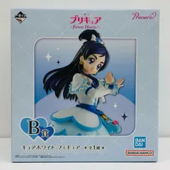 中古 B賞『キュアホワイト』フィギュア「ForeverHearts!/一番くじプリキュア」