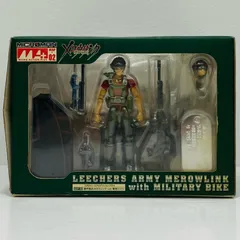 中古 メロウリンク・アリティwith軍用バイク「機甲猟兵メロウリンク 