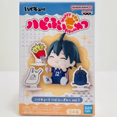 2026年最新】ハイキュー!! ハピふぃぎゅっ vol.1の人気アイテム - メルカリ