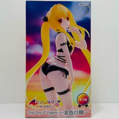 中古 金色の闇-Trio-Try-iTFigure「ToLOVEる-とらぶる-ダークネス」