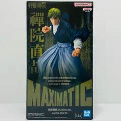 中古 禪院直哉-MAXIMATIC”NAOYAZEN’IN”「呪術廻戦」