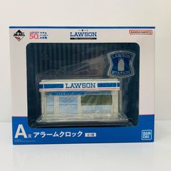 中古 A賞アラームクロック「一番くじLAWSON～50thAnniversary～」