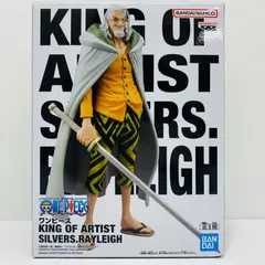 中古 シルバーズ・レイリー-KINGOFARTIST”SILVERS.RAYLEIGH”「ワンピース」