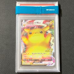 2021 ピカチュウV GEM MT スタートデッキ100 - メルカリ