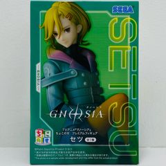 箱ごと発送】TVアニメ『グノーシア』 ちょこのせプレミアムフィギュア