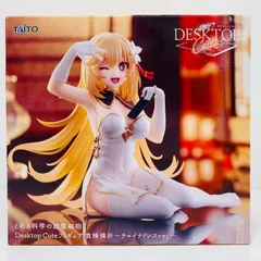 中古 食蜂操祈～チャイナドレスver.～DesktopCuteフィギュア「とある科学の超電磁砲」