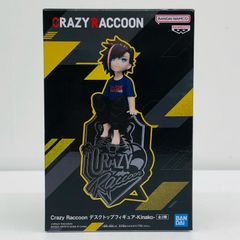 CRAZY KIDS フィギュア 12体セット クローズ WORST - メルカリ