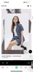 極美品 アミパリ AMI PARIS 半袖 ハーフパンツ ベージュ セットアップ 