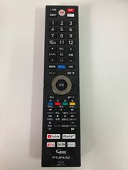 美品 FUNAI純正 ブルーレイレコーダー用リモコン FRM-101BDR - メルカリ