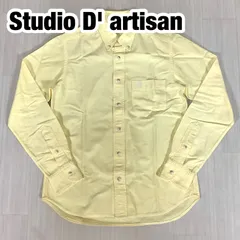 Studio D' artisan ステュディオダルチザン 刺繍ロゴ ボタンダウン 長袖シャツ S ライトイエロー 着丈67cm 肩幅40cm 身幅(脇下)47cm 袖丈59.5cm【古着】のサムネイル