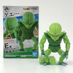 [물류 센터] 중고 E상 재배 맨 [드래곤 볼 EX 천하 나누기의 초결전!!]MASTERLISE 이치 반 복권