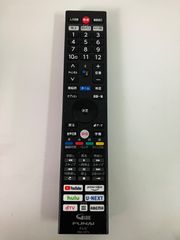 【中古】「非常に良い」フナイ DVDリモコン NB081 中古】「非常に良い」フナイ DVDリモコン NB081 - メルカリ