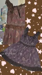 アクシーズファーム ヴィンテージ ONE PIECE