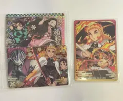 鬼滅の刃 ウエハース カード 出品