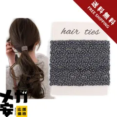 BIANHUAN ヘアゴム 髪ゴム おしゃれ 大人 跡がつかないヘアゴム おしゃれ 髪 ゴム ヘアゴム アクセサリー付き 可愛い 韓国風 簡約 無地 上品 小物 ヘアアクセ 6本セット シンプル (ブラック)