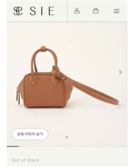 新品未使用】SIE Daily Boston マザーズボストンバッグ トープ - メルカリ
