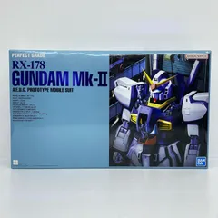 2026年最新】PG 1/60 RX-178 ガンダムMk-II (エゥーゴカラー) (機動