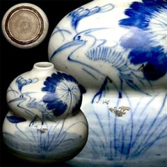 幽玄】人間国宝 釜師 角谷一佳 即中斎好 繰口釜 共箱 釜 茶道具 - メルカリ
