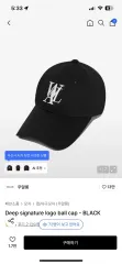 WOOALONG ウアロン 帽子 ブラックのサムネイル