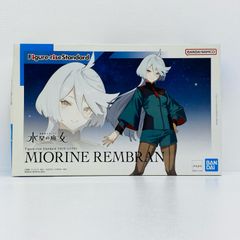 [물류 센터] 중고 Figure-riseStandard 미오리네 렘브란 [기동전사 건담 수성의 마녀][5064009]