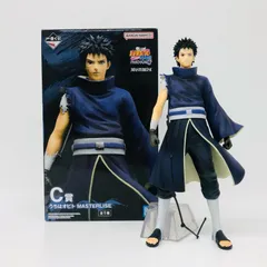 【物流センター】 中古 C賞うちはオビト-MASTERLISE「心を写す赤き瞳/一番くじNARUTO-ナルト-疾風伝」