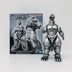 [물류 센터] 중고 A상 메카고질라(1993) SOFVICS[이치반 복권 고질라 MACHINECHRONICLE]