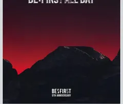 新品未開封  【メーカー特典あり】BE：FIRST ALL DAY（SG（スマプラ対応））（通常盤）（特典：オリジナルステッカー（全7種よりランダム1種）