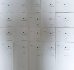 慶應経済学部 青本 2005-2020年度分(2011年を除く) - メルカリ
