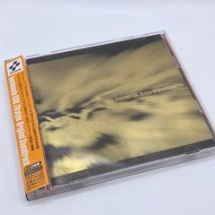 M0530C1P コナミ beatmania IIDX DVDボックス セル版 - メルカリ