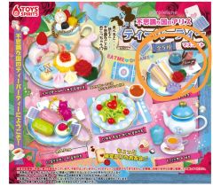 ディズニーシー アクアトピア スティッチ ポートディスカバリー フォト