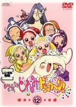 2026年最新】おジャ魔女どれみドッカーン DVDの人気アイテム - メルカリ